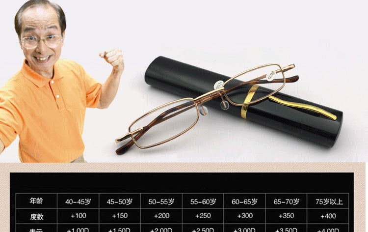 2023 new men's and women's ultra-light portable pen holder reading glasses resin high definition reading glasses stall