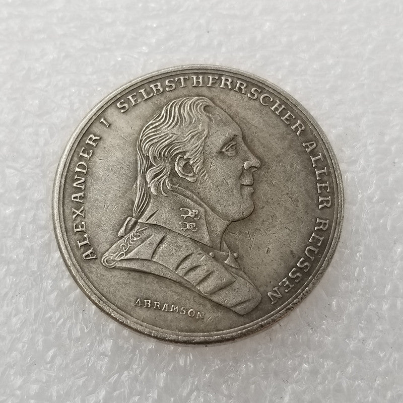 Commemorative Coin 1801 Russian Silver Dollar Brass Commemorative Coin #3170