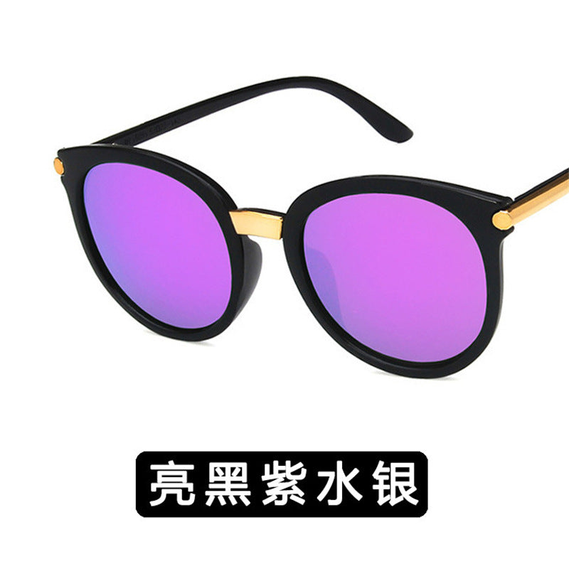 2023 fashion Korean version street shot sunglasses wholesale women's large frame sunglasses personalized round frame sunglasses