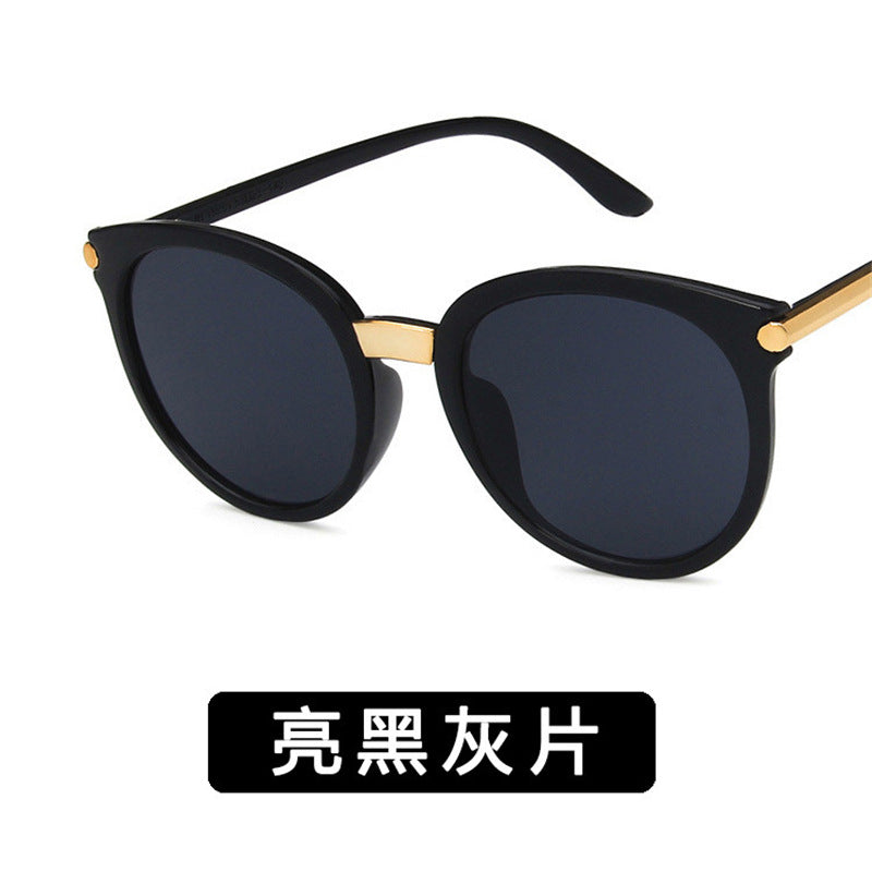 2023 fashion Korean version street shot sunglasses wholesale women's large frame sunglasses personalized round frame sunglasses