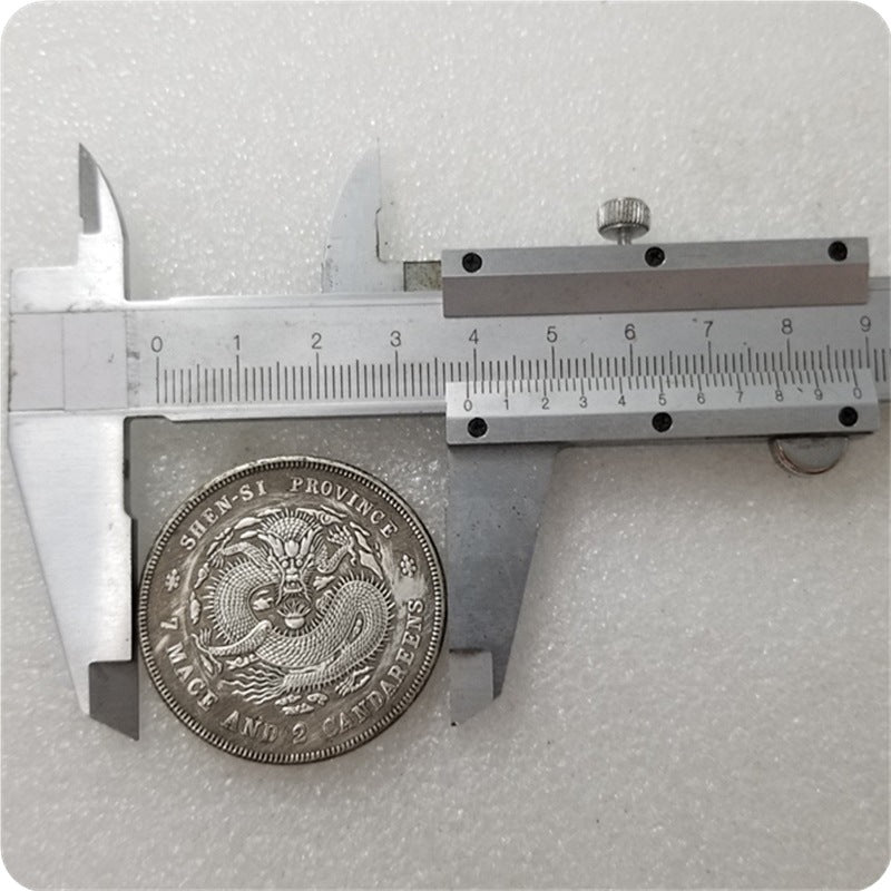 Wandering coin handicrafts thickened Guangxu Hainan seven coins and two cents commemorative coin Wandering coin silver dollar #0258