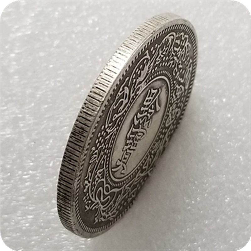 Wandering coin handicrafts thickened Daqing Guangxu 24 brass material Guizhou commemorative coin silver dollar #0319