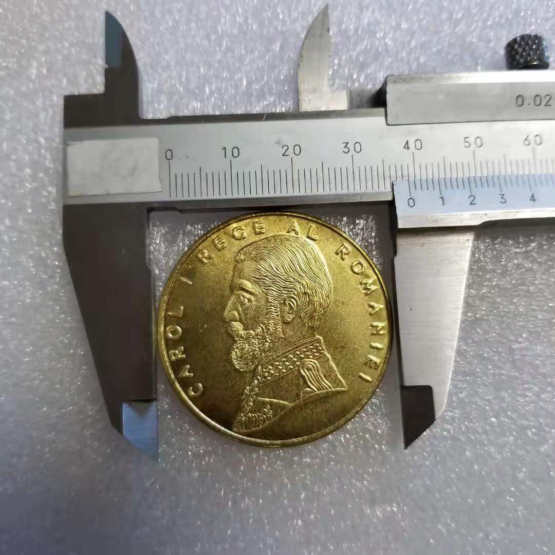 Commemorative Coin 1878 Brass Material Foreign Commemorative Coin Wholesale Collection #1665