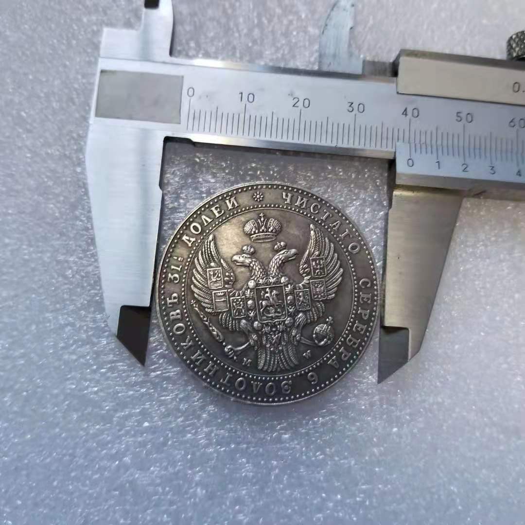 Commemorative Coin 1840 Polish Silver Dollar Coin Commemorative Coin