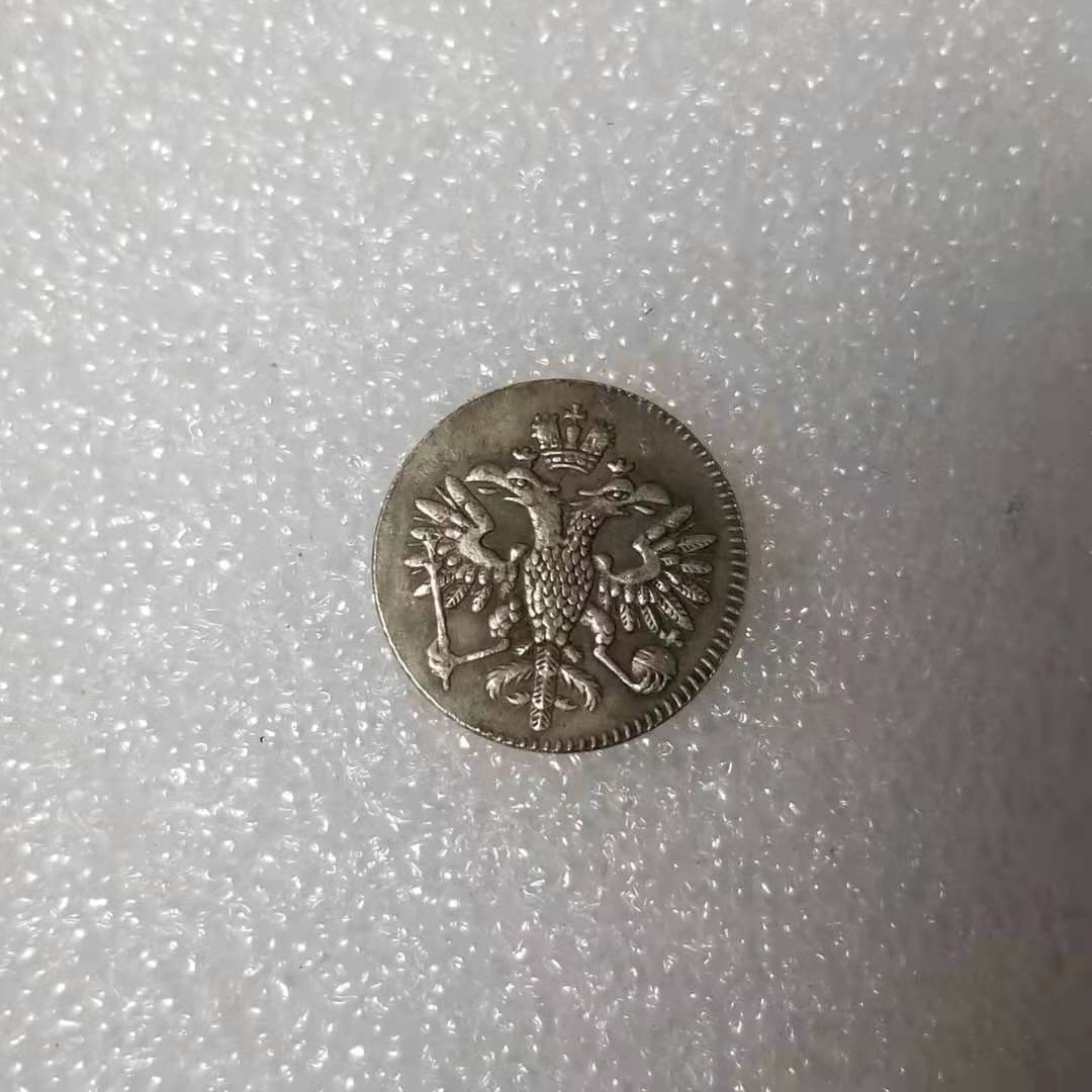 Commemorative Coin 1713 Russian Brass Silver Dollar Commemorative Coin #1627