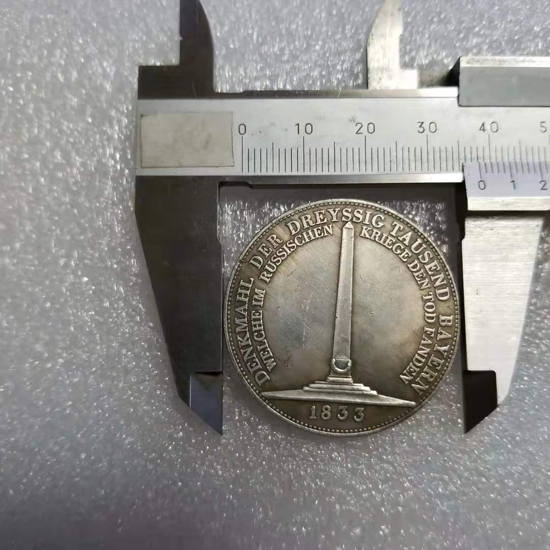 Commemorative Coin 1833 Brass Material German Silver Dollar Commemorative Coin Foreign Trade Collection #1527