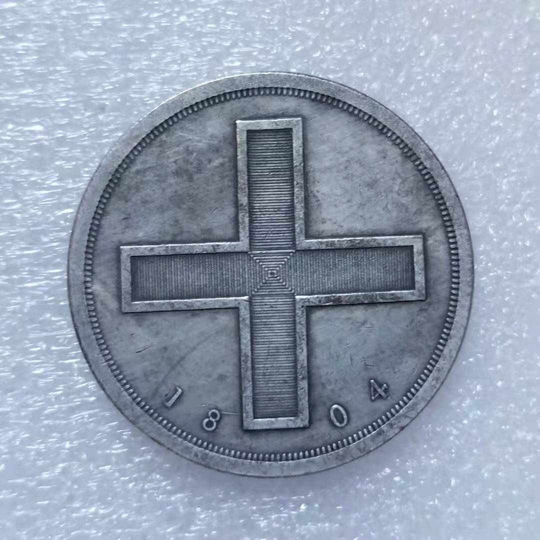 Commemorative Coin 1804 Brass Material Russian Foreign Commemorative Coin Silver Dollar #1308