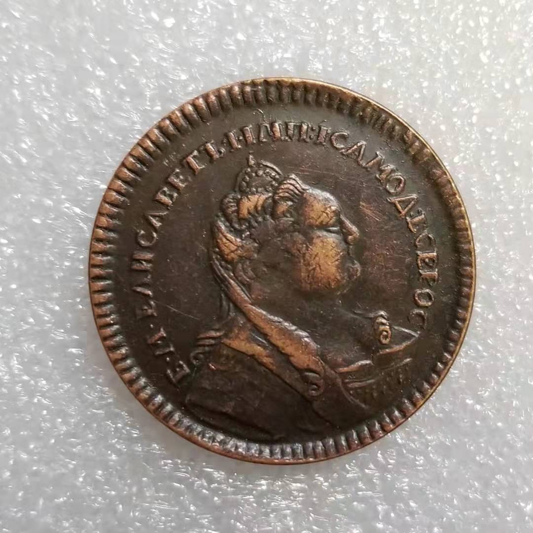 Commemorative Coin 1755 Russian Commemorative Coin Wholesale #1502