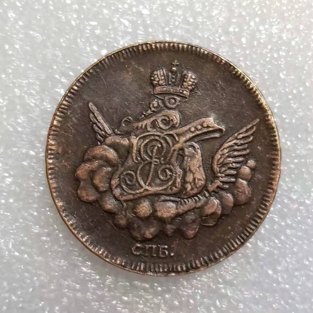 Commemorative Coin 1755 Russian 1 Krona Commemorative Coin Wholesale #1494