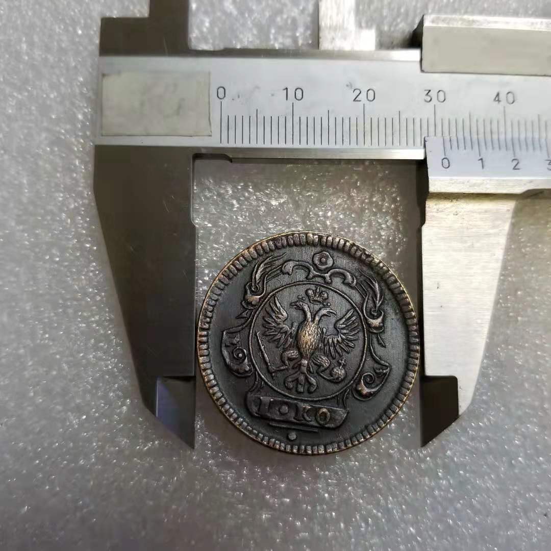 Commemorative Coin 1755 Brass Material Russian I. KO Commemorative Coin Wholesale #1502
