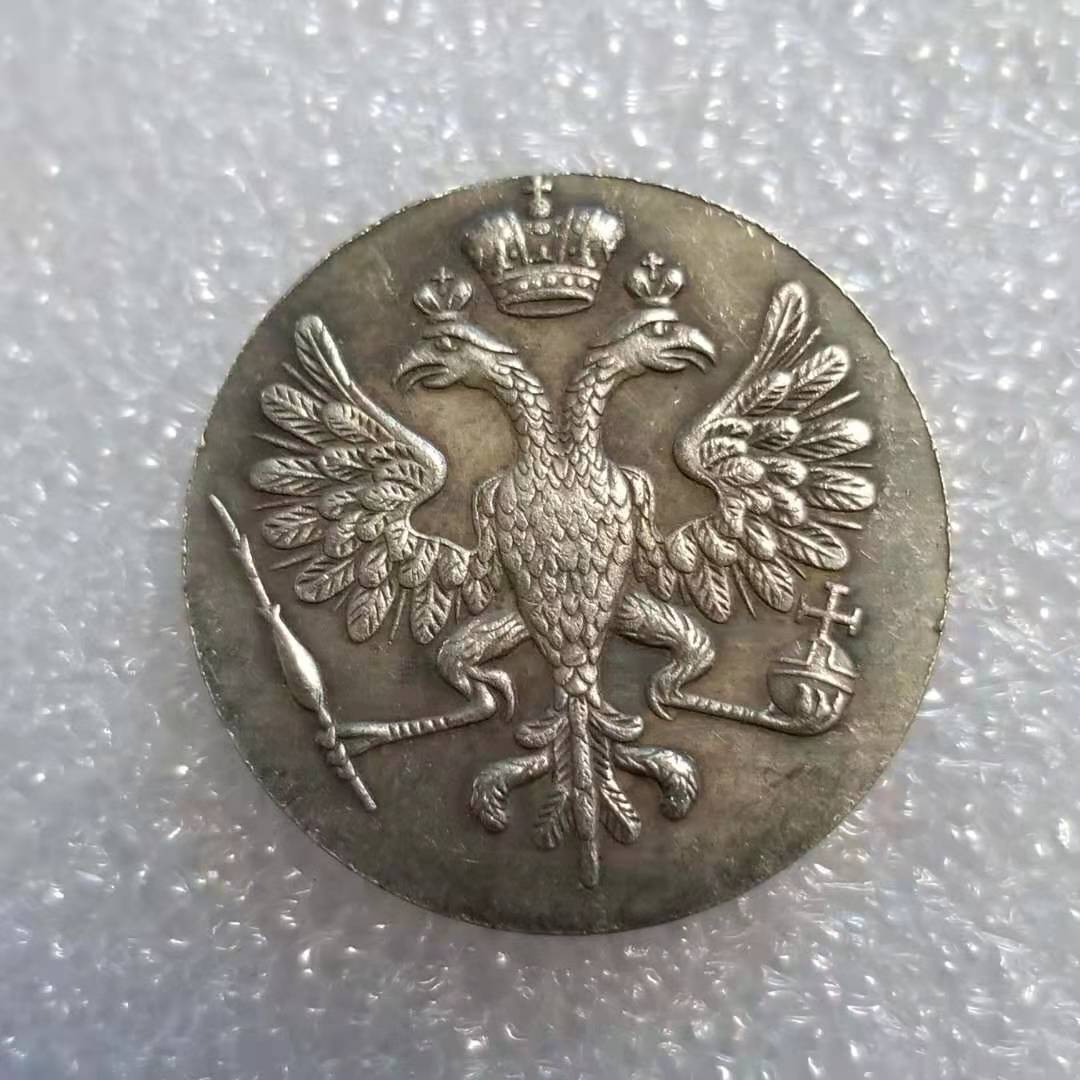Commemorative Coin 1726 Brass Material Russian Copy Coin Commemorative Coin #1357