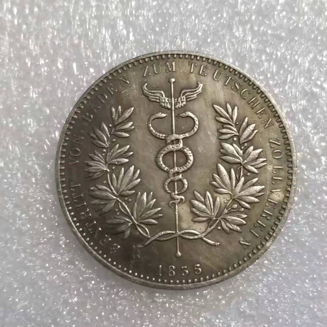 Commemorative Coin 1835 German Silver Dollar Commemorative Coin Foreign Trade Coin Collection #1534
