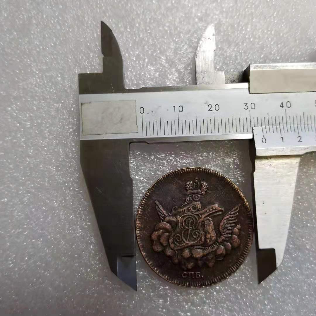 Commemorative Coin 1755 Russian 1 Krona Commemorative Coin Wholesale #1494