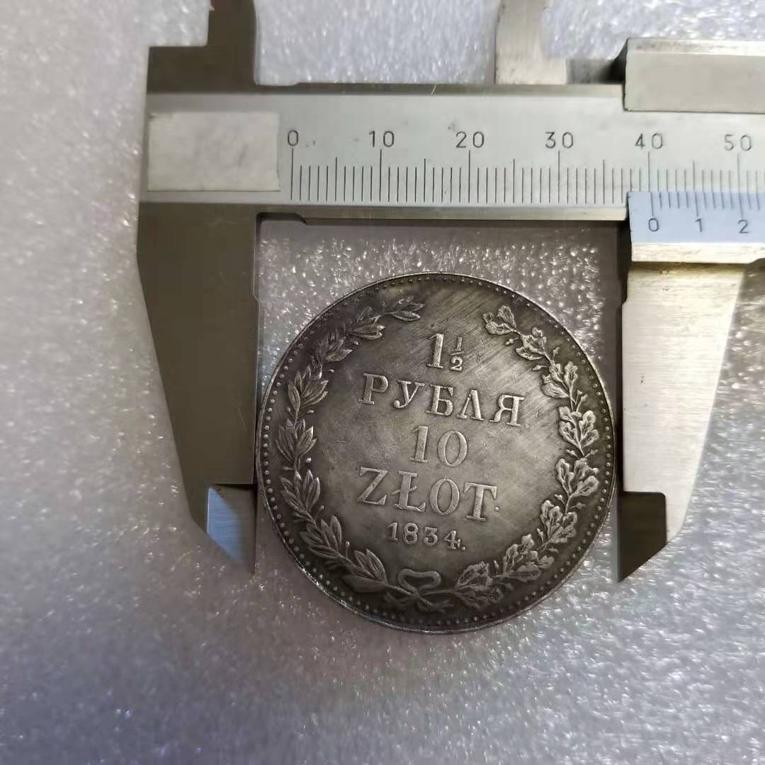 Commemorative Coin 1834 Poland (Russia) Foreign Commemorative Coin Silver Dollar Wholesale #3713-31