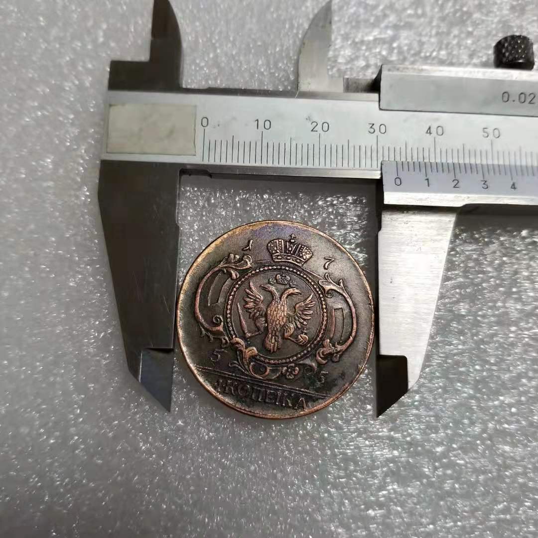 Commemorative Coin 1755 Russian 1 Krona Commemorative Coin Wholesale #1749