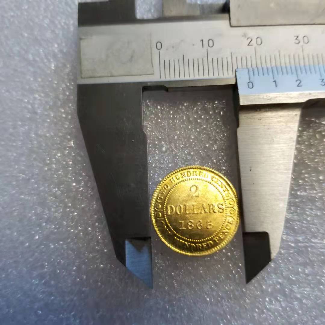 Commemorative Coin 1865 Canada 2 Wholesale #1350