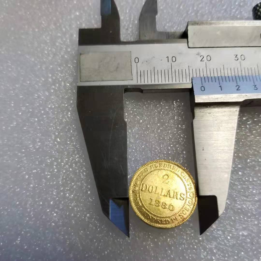 Commemorative Coin 1880 Brass Material Foreign Commemorative Coin Wholesale #1353