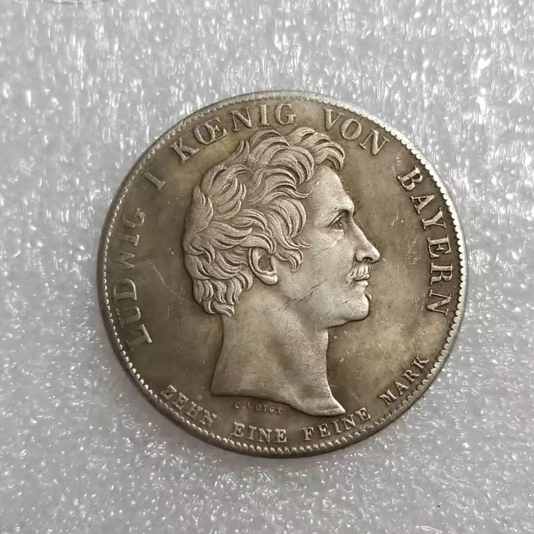 Commemorative Coin 1833 Brass Material German Silver Dollar Commemorative Coin Foreign Trade Collection #1527