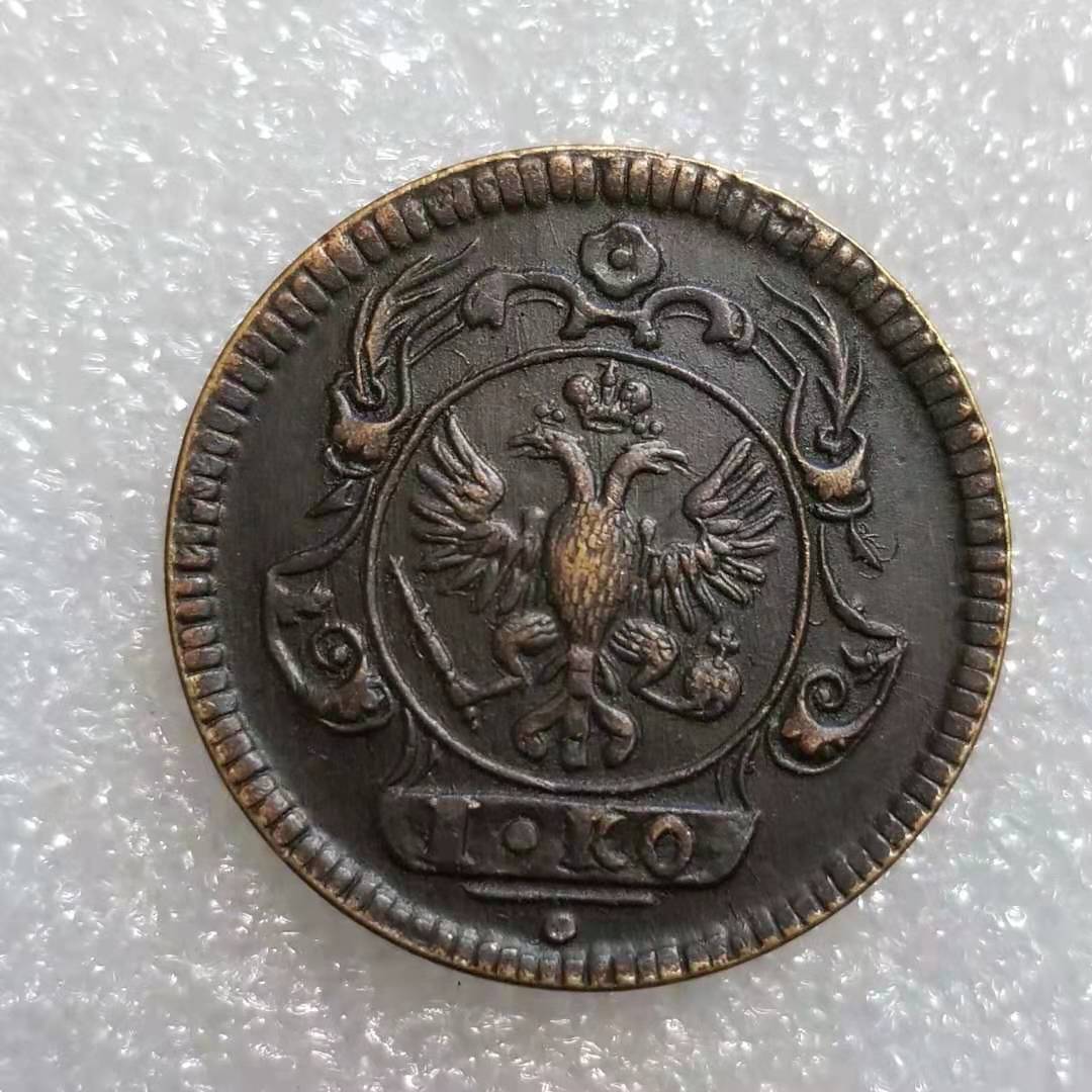Commemorative Coin 1755 Brass Material Russian I. KO Commemorative Coin Wholesale #1502
