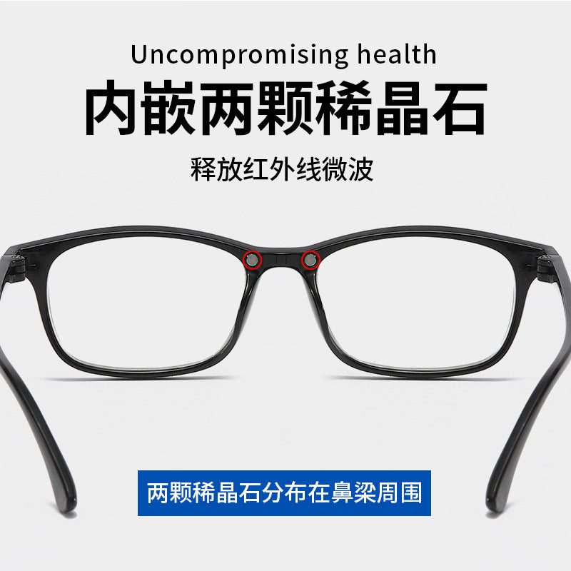 2023 new multi-functional magnet anti-blue reading glasses running rivers and lakes street stall dilute crystal flat mirror reading glasses