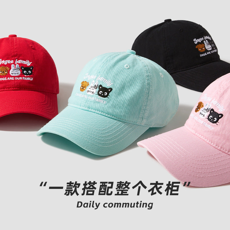 Classmate Yang cute cartoon female versatile face small animal embroidery baseball hat fashion cap a hair