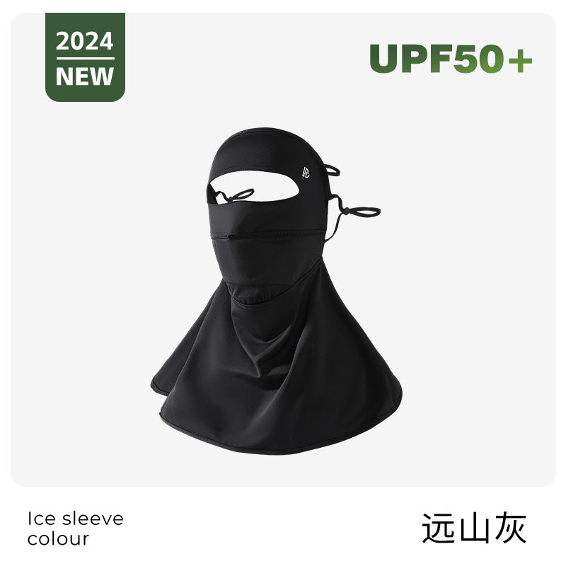 Classmate Yang strictly selects sunscreen masks, women's full face driving and riding in summer, neck protection face, kini ice silk mask, sunshade