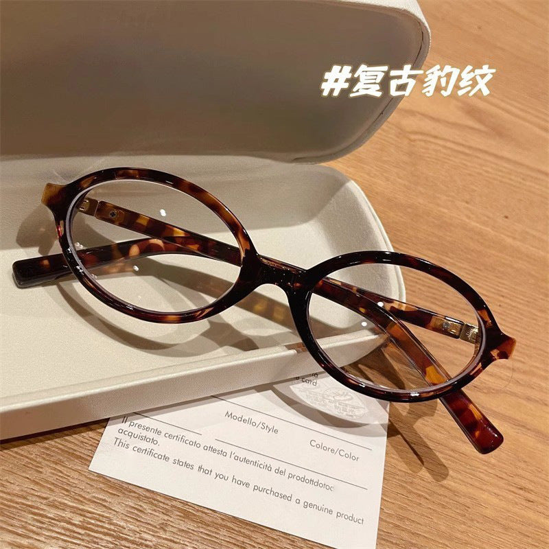 Xiaohongshu same book glasses nerd glasses oval small frame retro myopia glasses leopard print Korean plain flat glasses