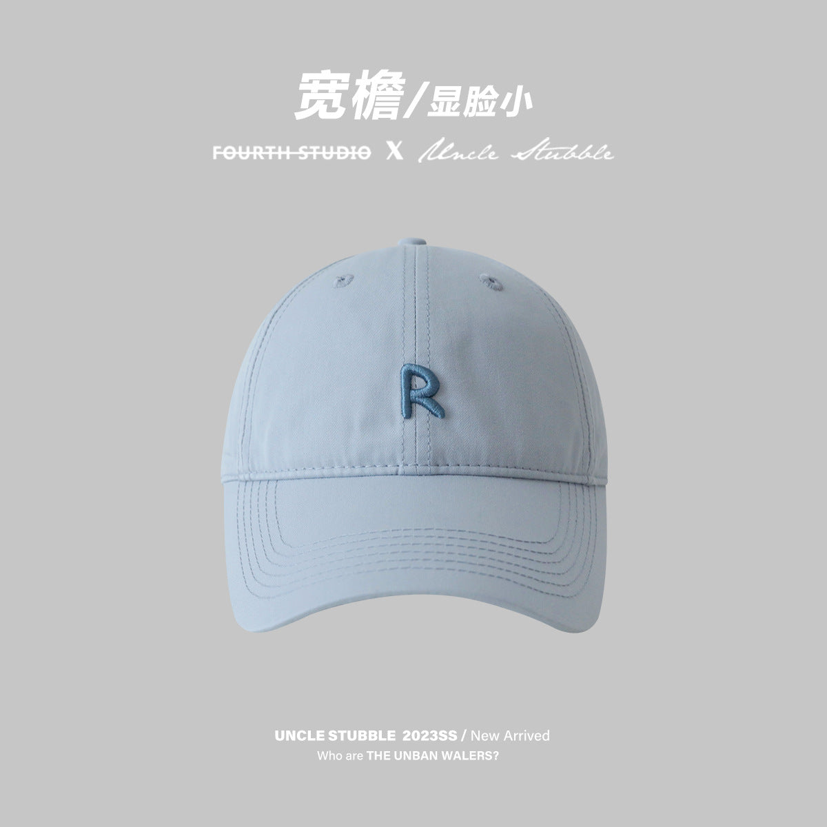 Wide brim design shows the face, small baseball cap for girls, thin breathable sun hat in summer, big brim soft top cap for men
