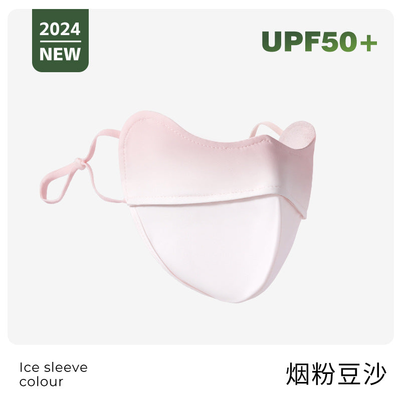 Classmate Yang strictly selects modified face sunscreen masks, summer breathable eye corner masks, female sunshade, face protection and UV protection