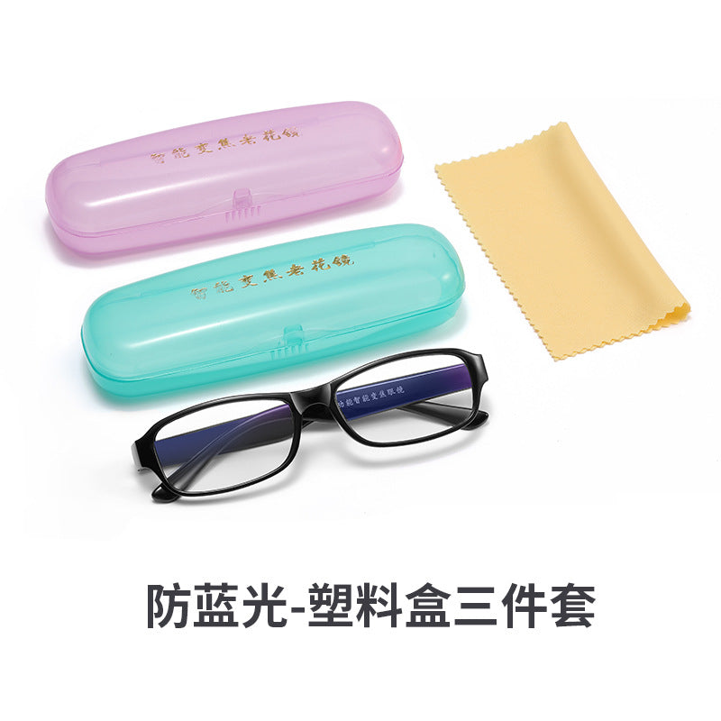 2023 new model running rivers and lakes, setting up street stalls, popular products, multi-function multi-focus automatic zoom reading glasses, anti-blue light