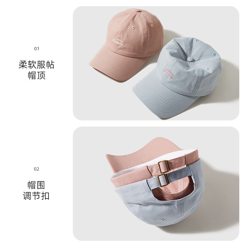 Classmate Yang, mother's cap, female wide-brimmed couple's hat, Korean version of baseball cap, showing a small face and a soft top.