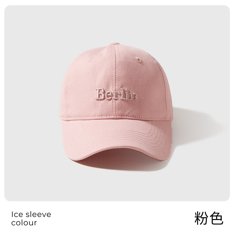 Classmate Yang Baseball Cap Men's and Women's 2024 Wide Brim Sunscreen Peaked Cap Show Face Small Sun Hat