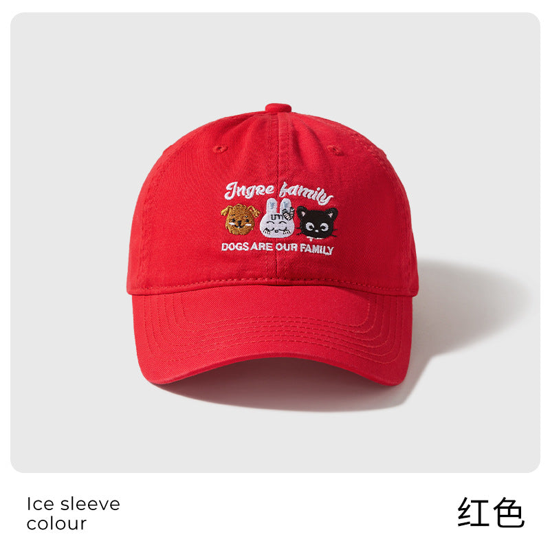 Classmate Yang cute cartoon female versatile face small animal embroidery baseball hat fashion cap a hair