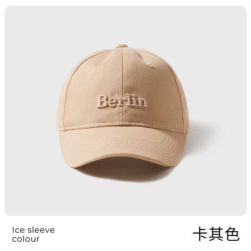Classmate Yang Baseball Cap Men's and Women's 2024 Wide Brim Sunscreen Peaked Cap Show Face Small Sun Hat