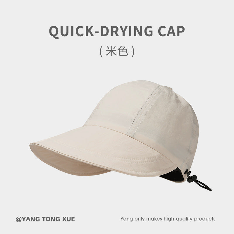 Zhao Ruth has the same hat for women's 2023 new face-showing summer sunscreen hat, and a UV-proof sun hat will be sent on behalf of her.