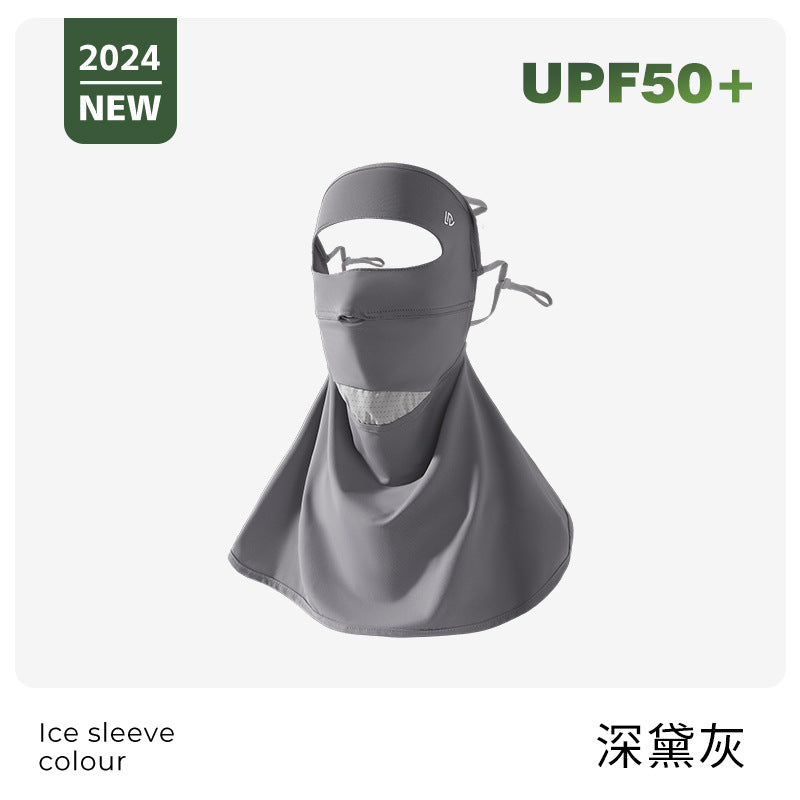Classmate Yang strictly selects sunscreen masks, women's full face driving and riding in summer, neck protection face, kini ice silk mask, sunshade