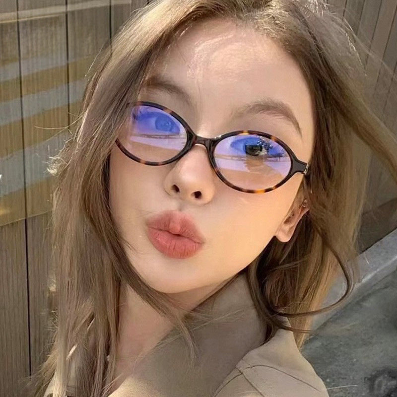 Xiaohongshu same book glasses nerd glasses oval small frame retro myopia glasses leopard print Korean plain flat glasses