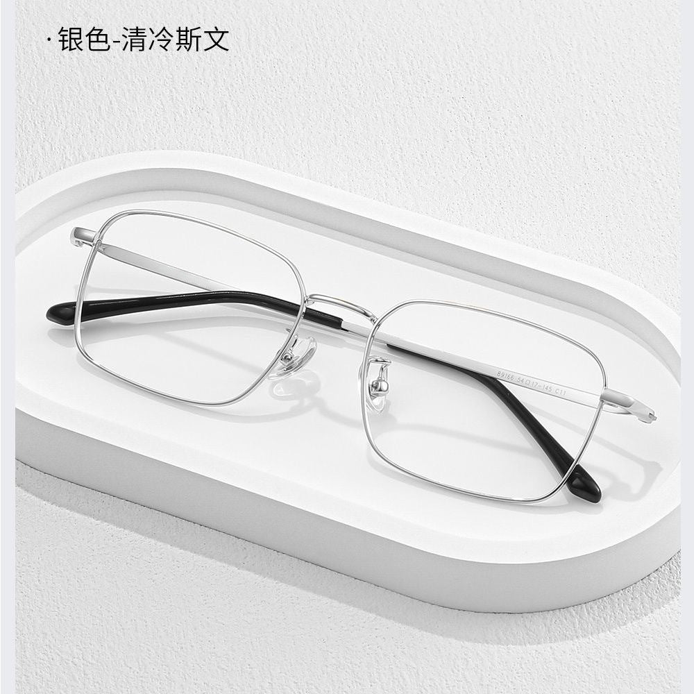 Yi Love is a hot seller in Douyin, the same anti-blue glasses, gold wire myopia frame, male matching degree, eye frame, female.