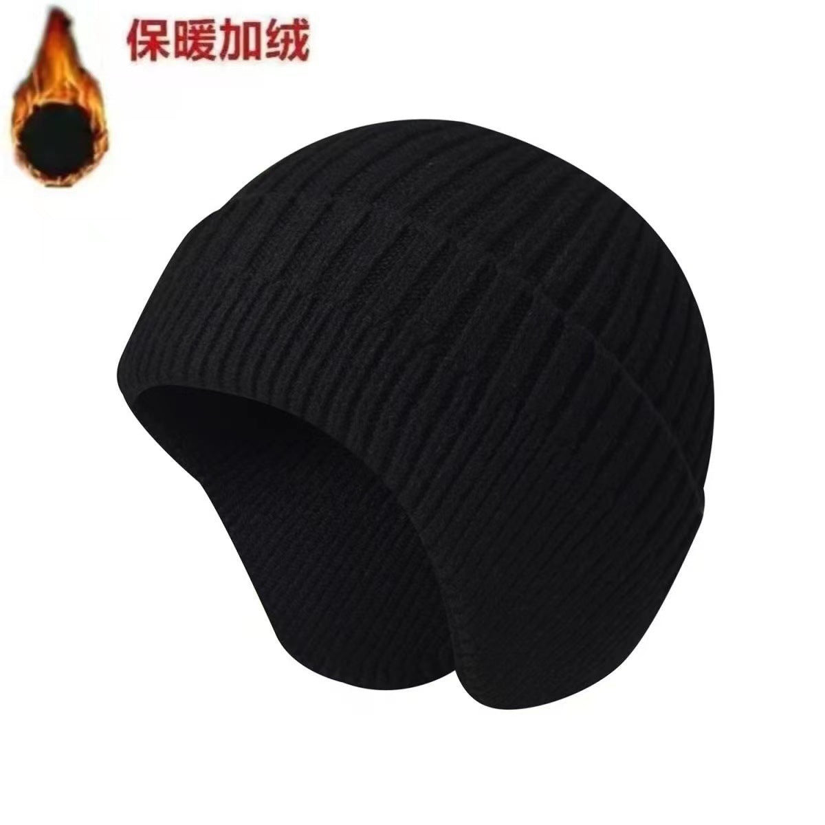 Winter men's hat outdoor cycling cold-proof velvet warm knitted hat ear protection neck cover integrated wool hat
