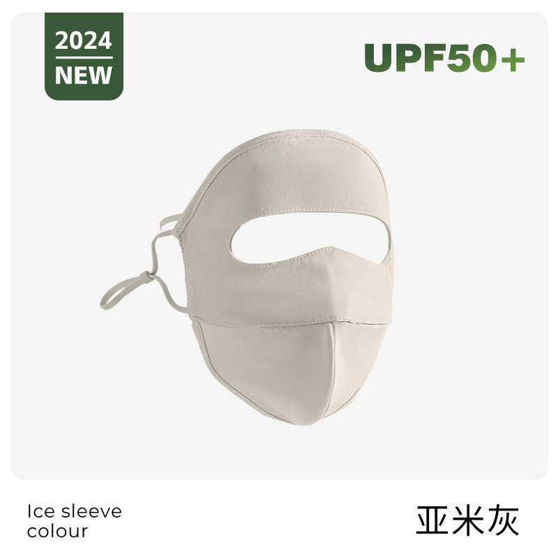 Classmate Yang strictly selects full face sunscreen, mask, UV protection, ice silk mask, driving mask, face face kini
