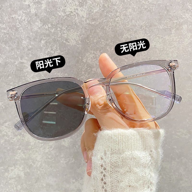 Color-changing glasses women's myopia glasses flat glasses optical anti-blue light automatic photosensitive flat sunglasses large round frame men