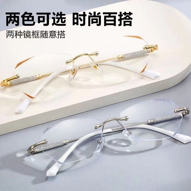 Women's Douyin Internet celebrity diamond trimmed frameless punched anti-blue reading glasses flat glasses finished myopia glasses
