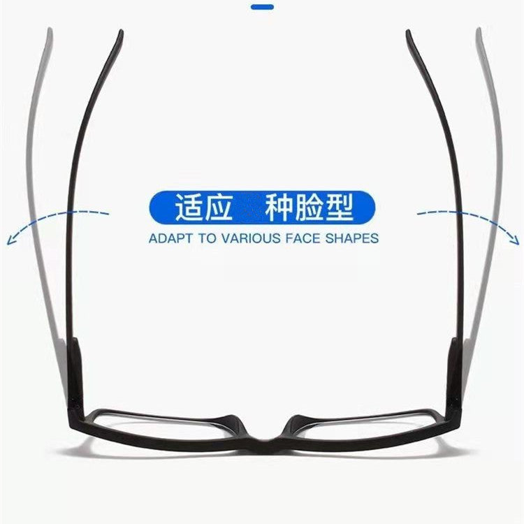 With box blue light reading glasses fashionable and comfortable men's and women's ultra-light old light glasses elderly glasses wholesale