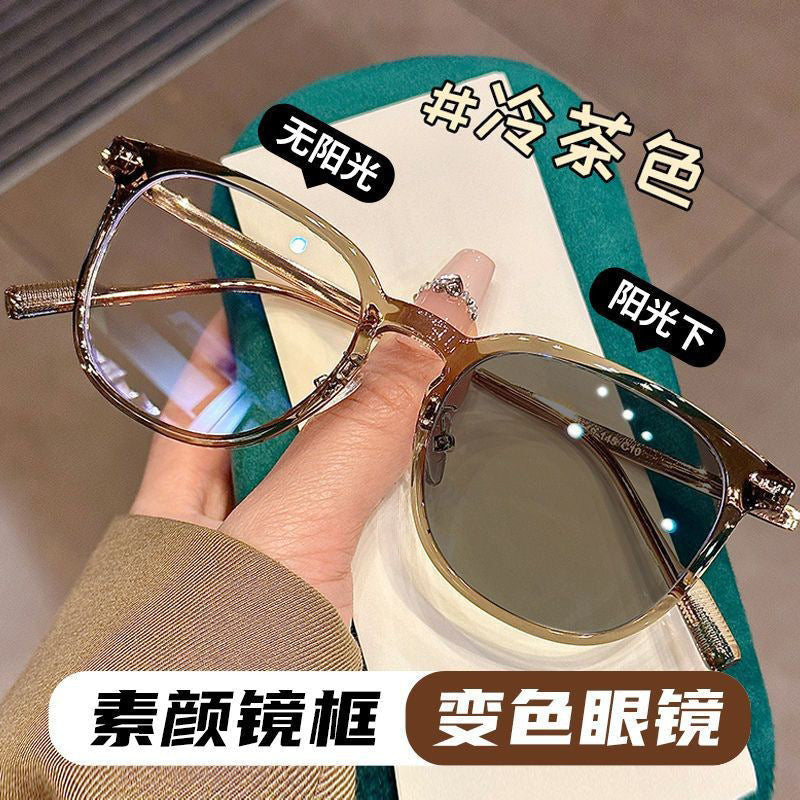 Color-changing glasses women's myopia glasses flat glasses optical anti-blue light automatic photosensitive flat sunglasses large round frame men