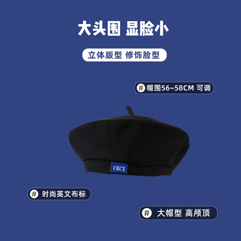 Zhao Ruth same black beret female summer ins Internet celebrity bud hat design sense niche thin painter hat