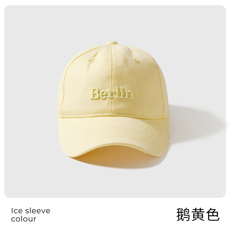 Classmate Yang Baseball Cap Men's and Women's 2024 Wide Brim Sunscreen Peaked Cap Show Face Small Sun Hat