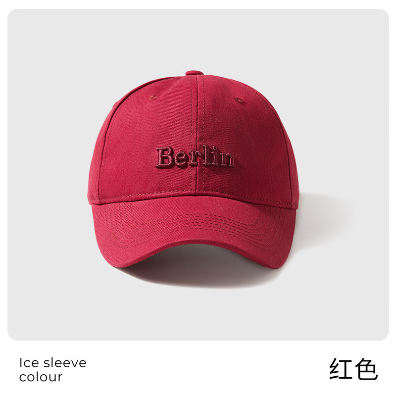 Classmate Yang Baseball Cap Men's and Women's 2024 Wide Brim Sunscreen Peaked Cap Show Face Small Sun Hat