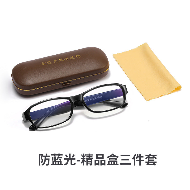 2023 new model running rivers and lakes, setting up street stalls, popular products, multi-function multi-focus automatic zoom reading glasses, anti-blue light