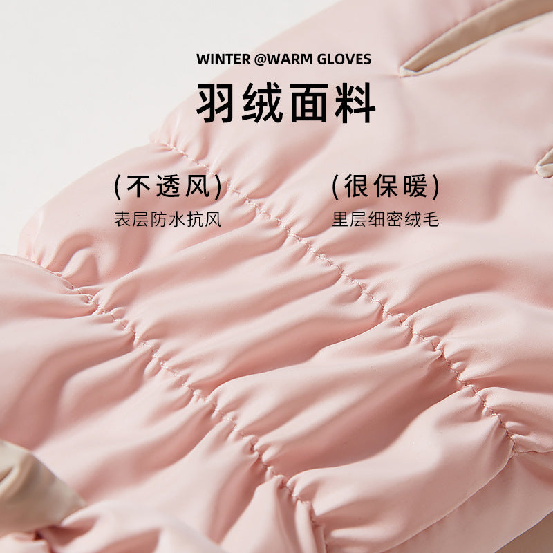 Classmate Yang strictly selects winter warm gloves for men and women, waterproof riding, velvet, windproof and cold-proof, couples cycling and driving cold