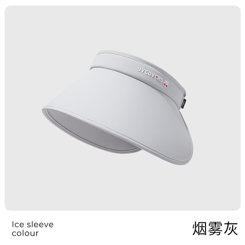 Wide-brimmed sunscreen hat for women's summer 2023 new full-face sun hat, UV-proof empty top hat, one piece is sent on behalf of others.